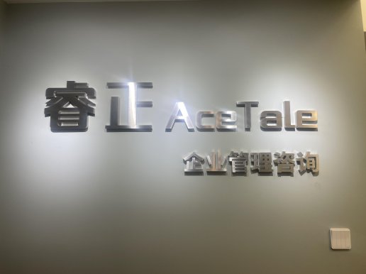 管理有限公司到底在管什么？解锁企业治理的隐藏玩法