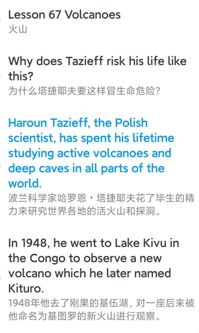2025年“她开始慢迎迎合逍遥人的英文”翻译新风向：如何优雅地表达复杂情感？