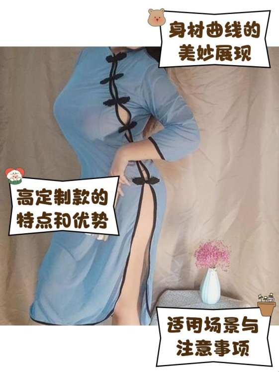 2025年智能穿戴与舞蹈服饰融合难题深度解析：一根绳连体旗袍内衣实战验证方案