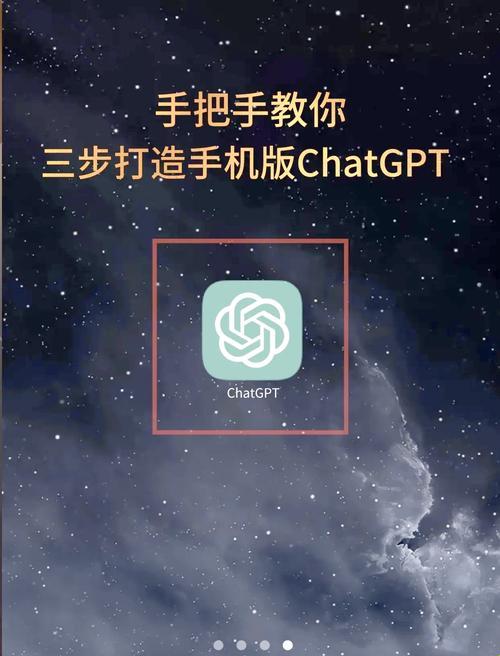 2025新发现！chatgpt的隐藏按钮竟藏在罗技鼠标和苹果全家桶里？网友直呼真香