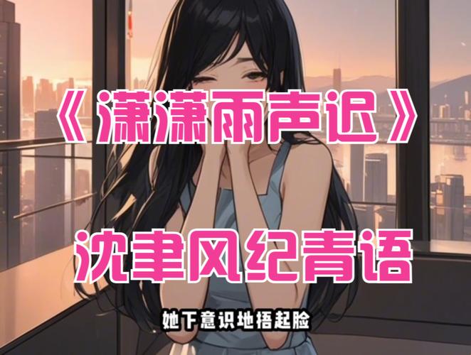 流量核爆背后的赛博情感图谱重构指南