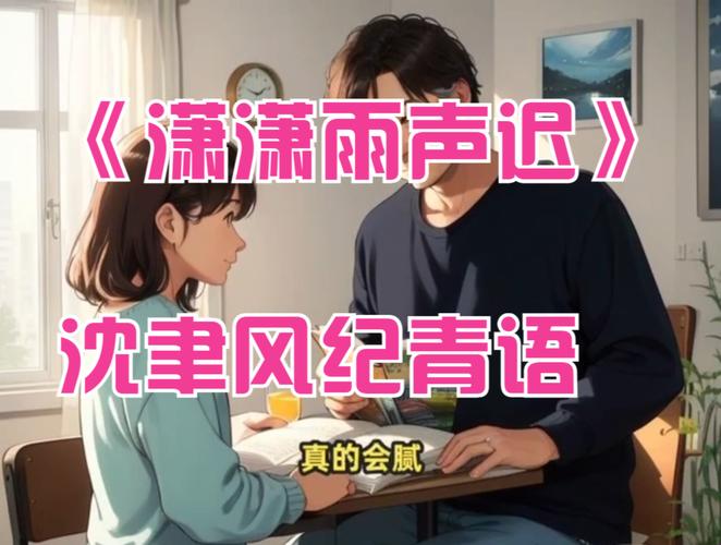 流量核爆背后的赛博情感图谱重构指南