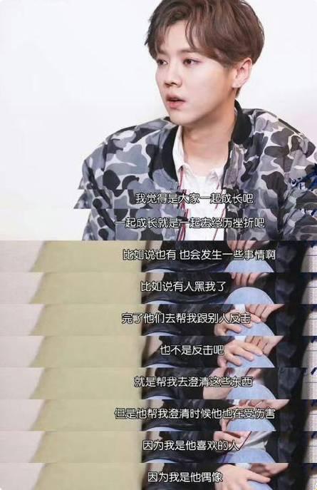 2025年虚拟偶像产业数据隐私保护的实战验证