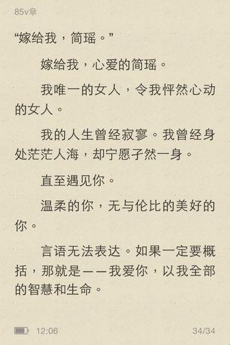 2025新争议他来了请闭眼删除内容为何被网友怒怼真香无疑了