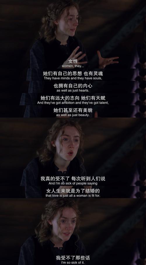 真香!小妇人电影bgm背后的科技狠活你摸透了吗?