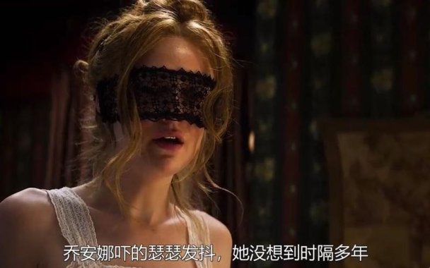 新!悍女2高清资源惊爆内幕 网友直呼这波操作太魔幻
