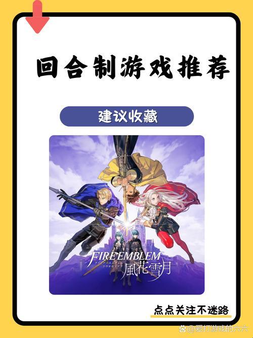 2025年智能娱乐终端合规改造深度解析——基于《我在无限游戏里挨扌通关》实战验证