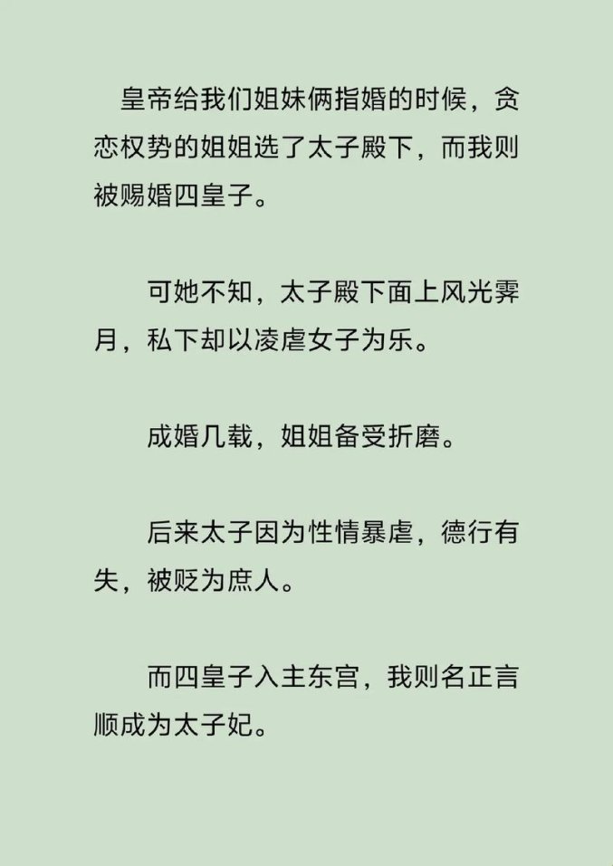 2025年数字版权合规困境深度解析:基于《偕行by子境全文看》的实战验证体系