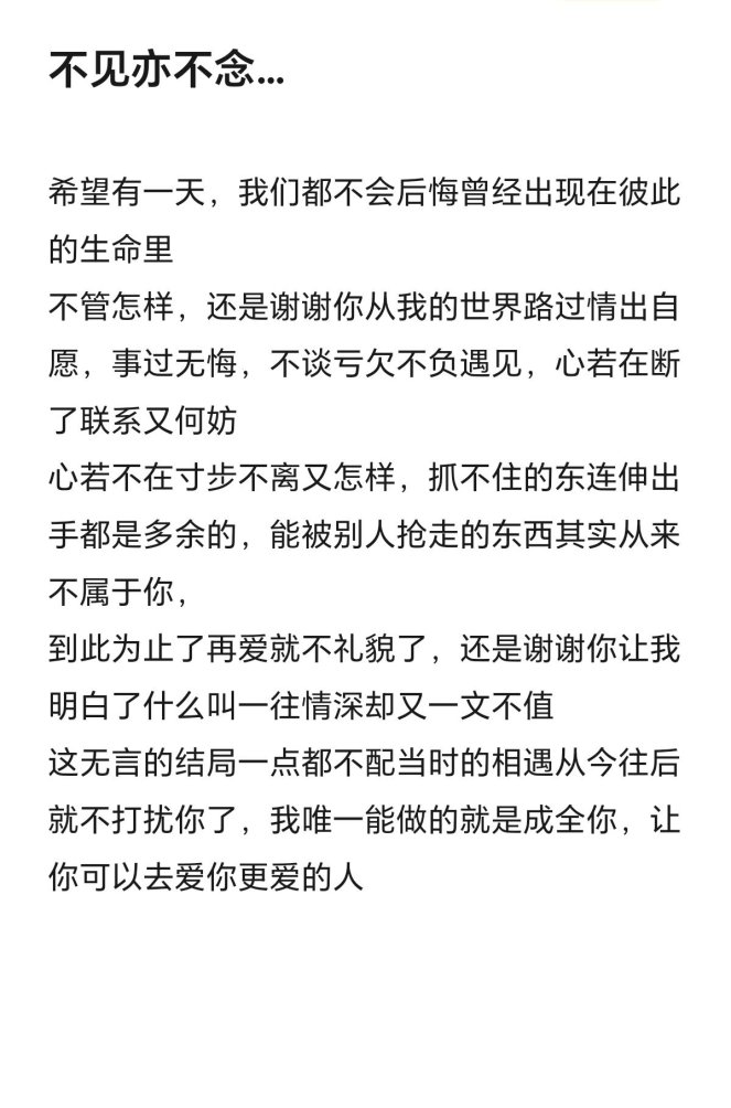 2025年数字版权合规困境深度解析:基于《偕行by子境全文看》的实战验证体系