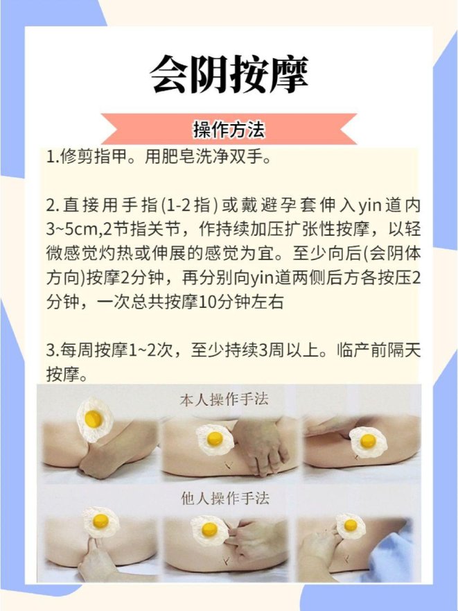 触底反弹的算法修仙:中国男性集体解锁人体隐藏api