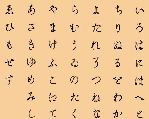 2025新说法！扌喿辶畐的日本竟是全球ai黑箱？网友直呼别踩坑