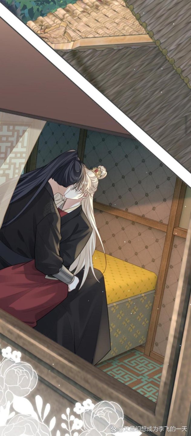 怒怼宫斗套路?这部小说藏着多少逆袭密码!