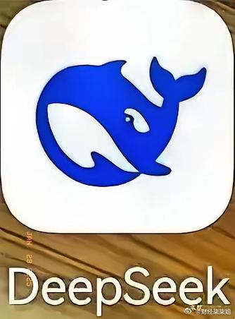 3月新说法!深扒deepseek官方图标背后那些被忽略的惊人设计杠杆
