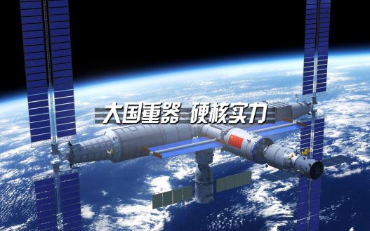 2025新科技怒怼物理极限!嫦娥六号挖土竟用上量子计算?
