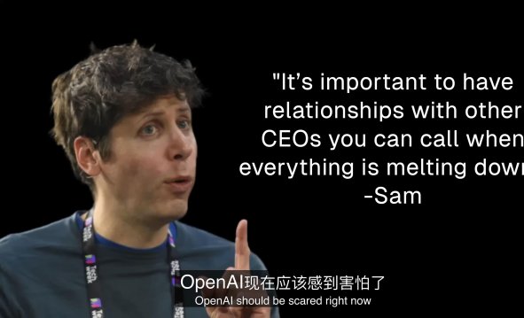 2025年3月，deepseek反思能力背后的惊人真相！