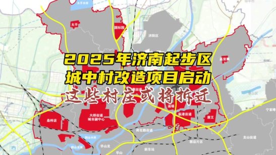 曹留社区2025地址藏着哪些黑科技?这三大生存法则让你提前卡位未来社区