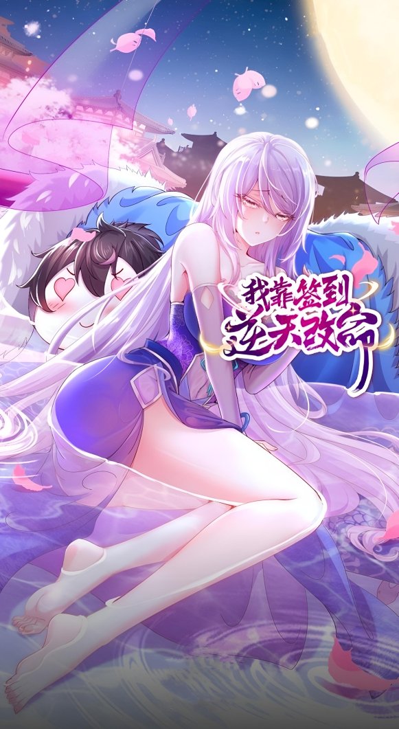 虚拟伴侣养成方案：你的ai女神能解锁人生新副本吗？