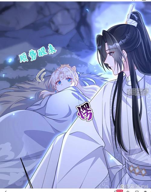 2025年智能穿戴设备隐私保护方案深度解析