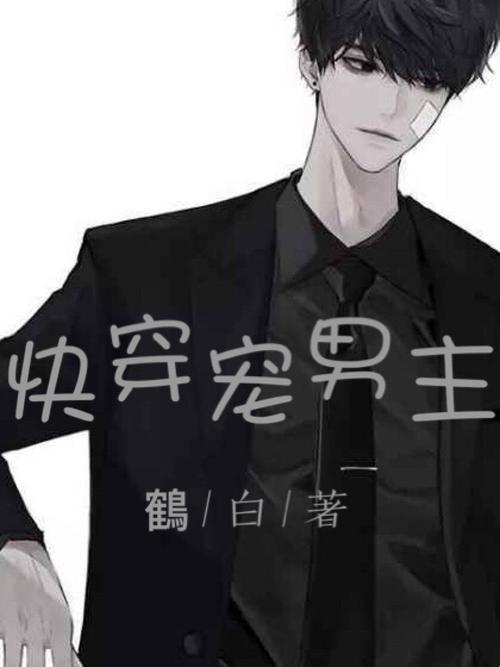 2025年智能穿戴设备隐私保护方案深度解析