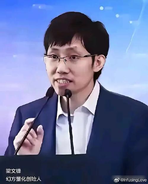 2025人工智能合规门槛激增背景下的梁文峰技术路径深度解析