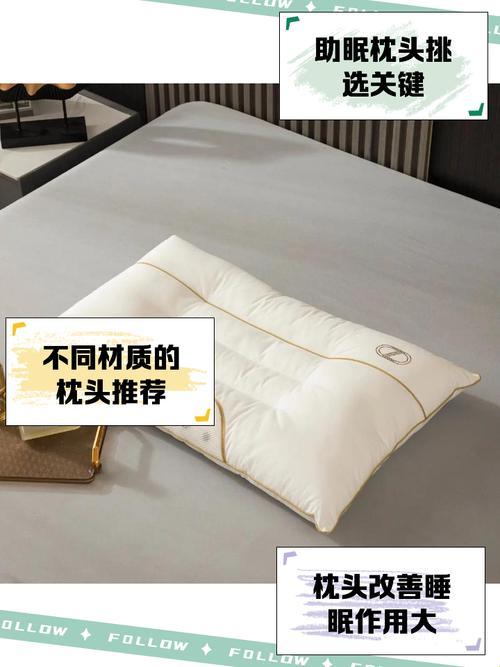 2025新解法 枕头给小豆豆快乐真香了?听听深圳宝妈怎么说