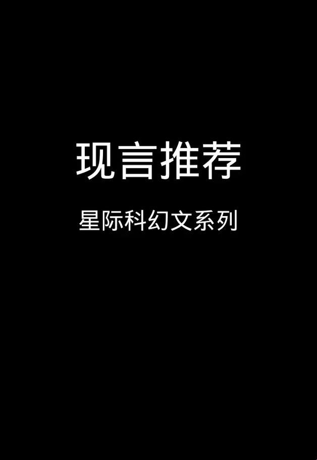 独家攻略!丁墨尾巴操控术竟成未来人机交互新宠?