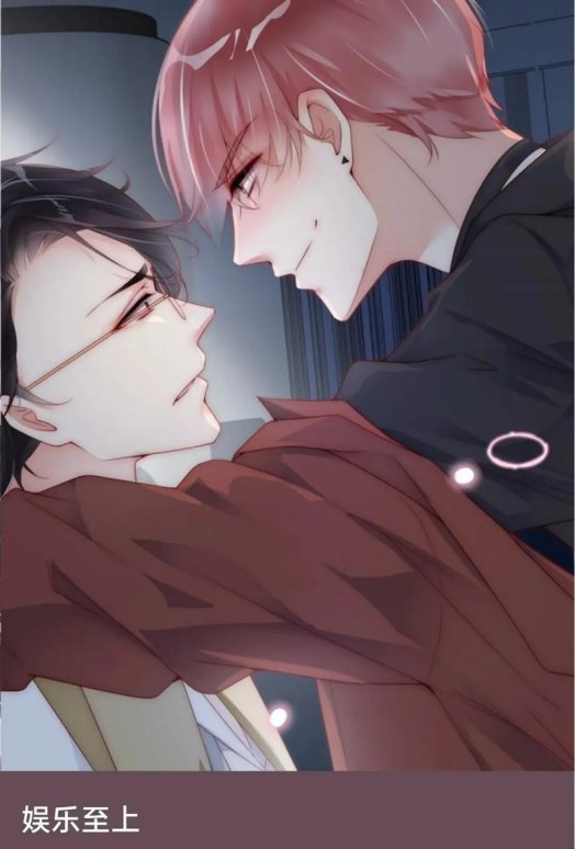 2025姐弟禁忌之恋惊现新物种！病娇男主掌控欲竟成恋爱必修课？