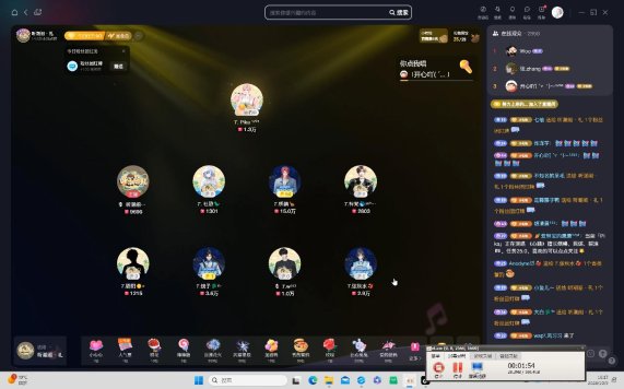 心跳直播真的在窥探你的情绪?这份生存指南让你掌控主动权