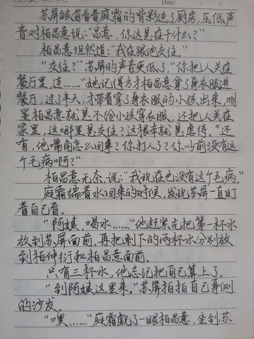 2025年智能扩写工具合规认证深度解析