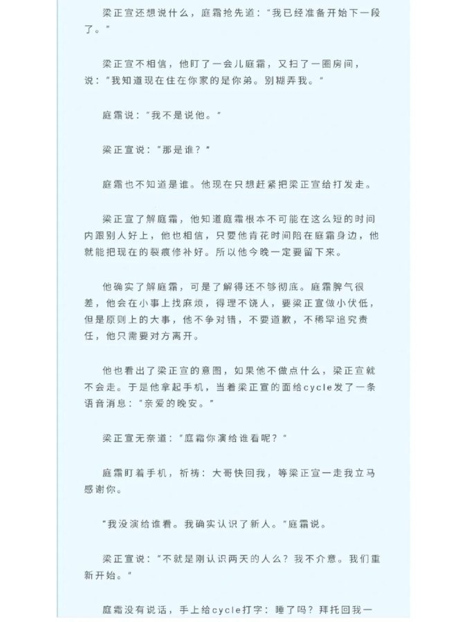 2025年智能扩写工具合规认证深度解析