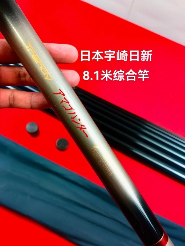 2025年日本科技卓越领域深度解析:全球领先的技术解决方案