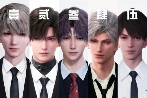 三体男友算力暴走 临空市全息破壁实录