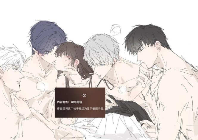 三体男友算力暴走 临空市全息破壁实录