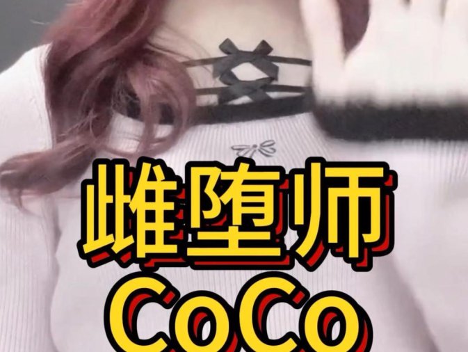 2025伪娘平面锁安装竟被误认为黑科技?新手必看避坑指南
