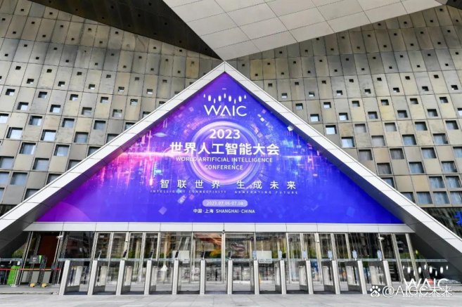 2025新指南:上海ai上市公司避坑指南,别让算力变“蒜粒”!