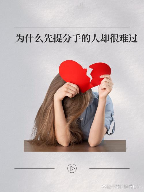 提分手被算法搞破防?这届年轻人急需的“数字止血术”来了!