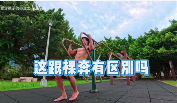 2025新指南 你敢在成都春熙路裸奔还不尴尬吗？看看这份社恐自救手册