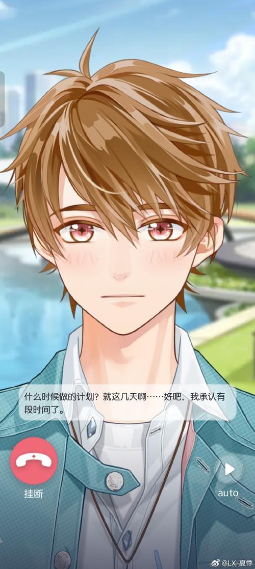 2025年科技长尾需求解决方案:我觉醒了胬肉系统的深度解析