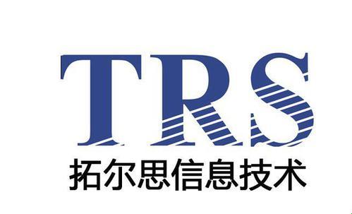 拓尔思：大数据时代的颠覆者，未来两年能否续写传奇？