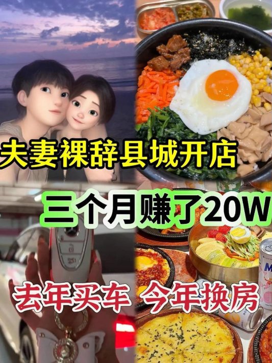 2025夫妻换房新玩法！网友直呼比抢红包还刺激的隐藏功能曝光