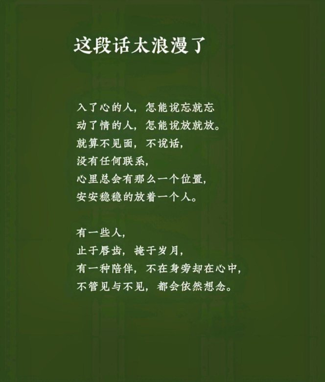 2025年智能决策模型合规困境深度解析：基于偷偷坐在捧捧上面的句子的实战验证体系