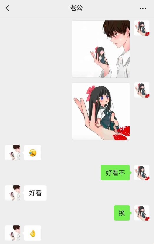 2025年智能决策模型合规困境深度解析：基于偷偷坐在捧捧上面的句子的实战验证体系