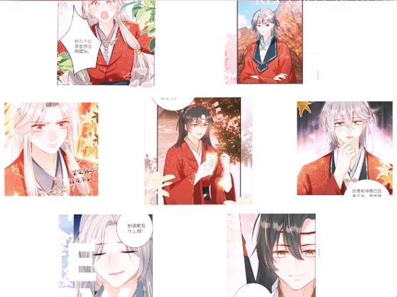 新2025明玄容绾小说全文免费阅读被网友怒怼？这份避坑指南让羊毛党直呼真香！