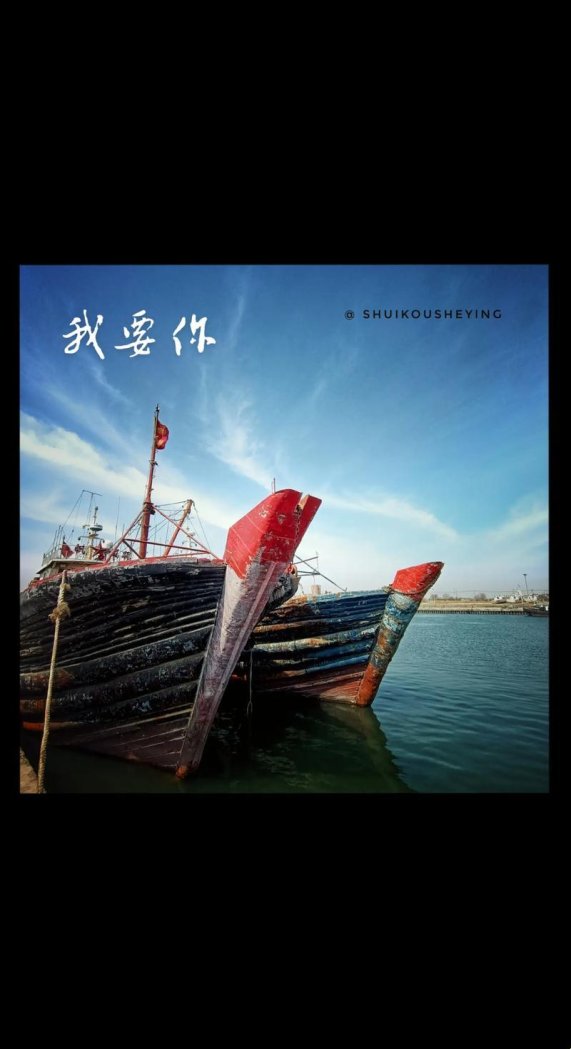 3月新说法 我要你我想和你融为一体竟是2025版脑机接口入门密码