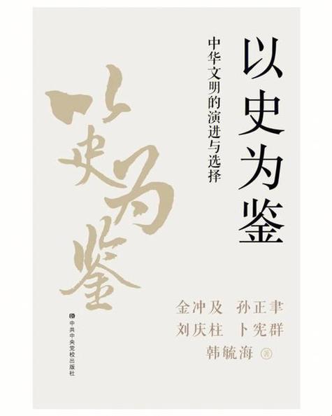 2025历史算法爆雷！企业大佬直怼数据飞轮竟藏惊天漏洞