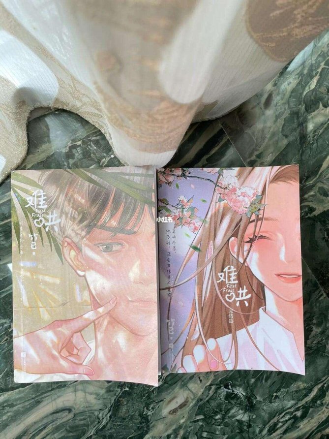 《难哄》竹已:如何用科技解锁情感识别的黑匣子?