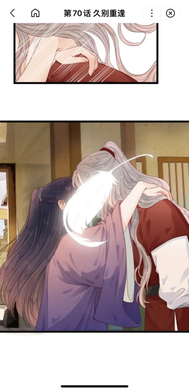 权谋叙事中的榻上策略拆解：如何用现代决策模型破解情感博弈困局？