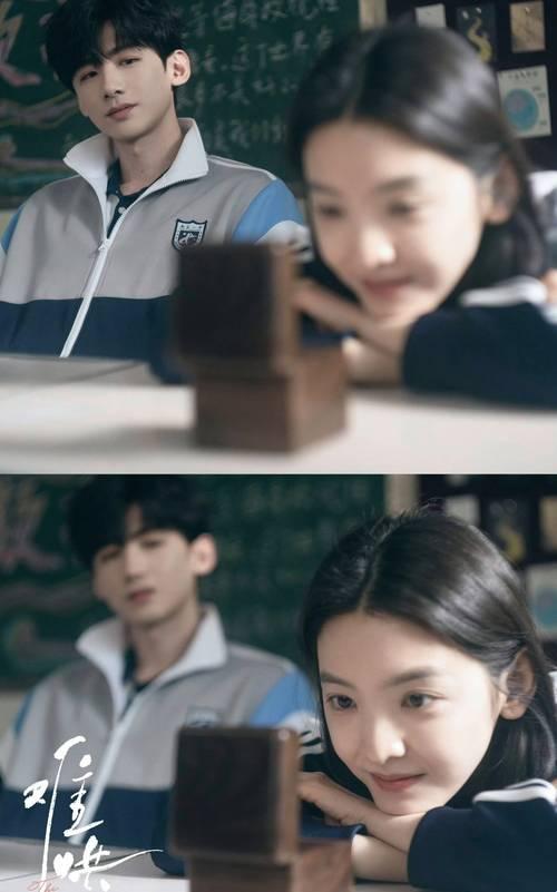 白敬亭新剧流量密码触发算法围城