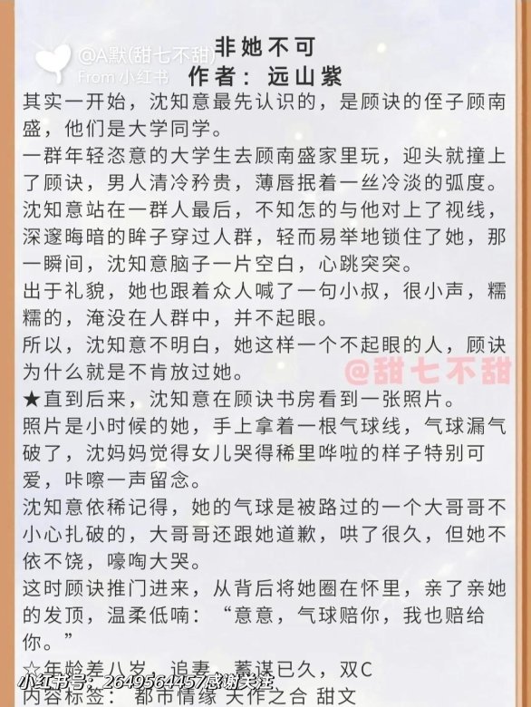 阿司匹林式婚前教育:90后真的需要这颗“救命药”吗??