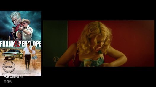 免费观影暗战：凯莉复仇记电影免费播放背后的产业链大起底